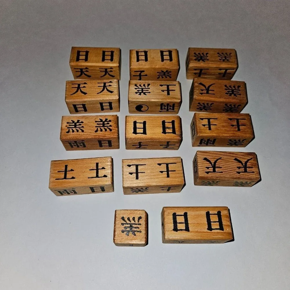 14 Handcrafted Wood Blocks Lot Asian Design Lettering Images Graphic Brown Black